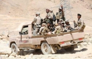 صورة من الارشيف